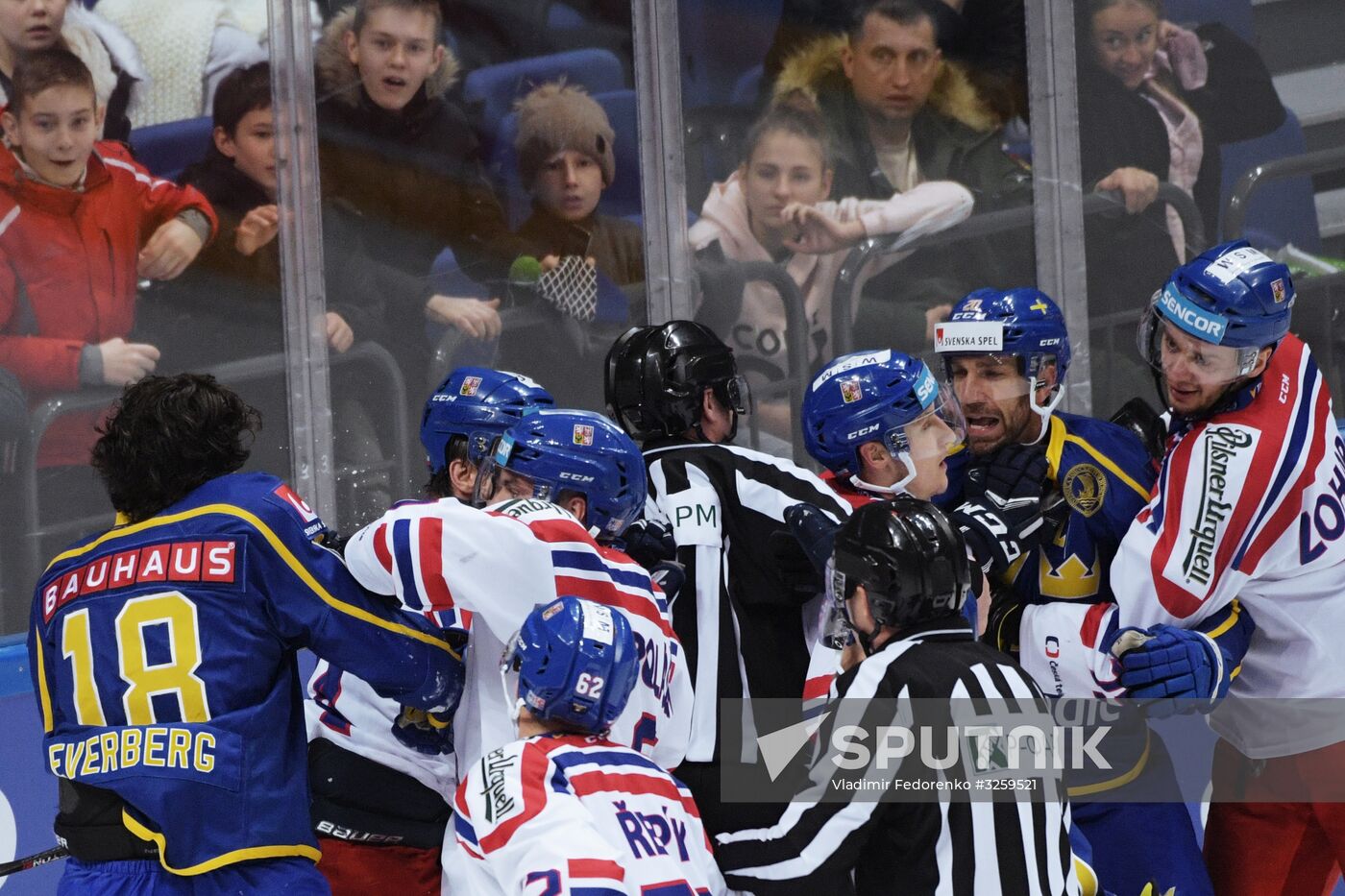 Ice hockey. Channel One Cup. Sweden vs. Czech Republic
