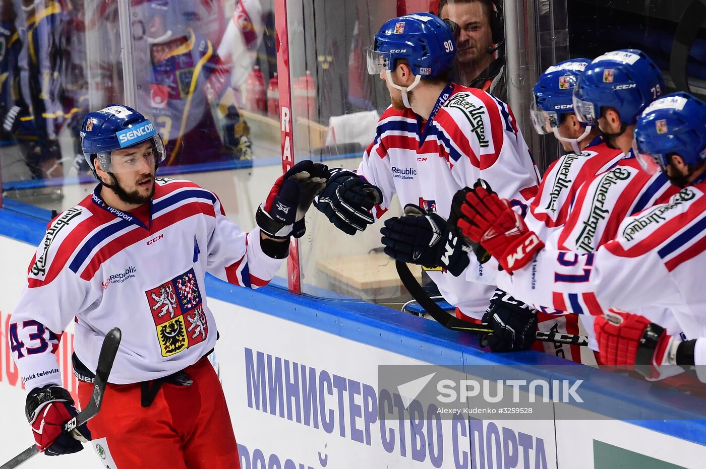 Ice hockey. Channel One Cup. Sweden vs. Czech Republic