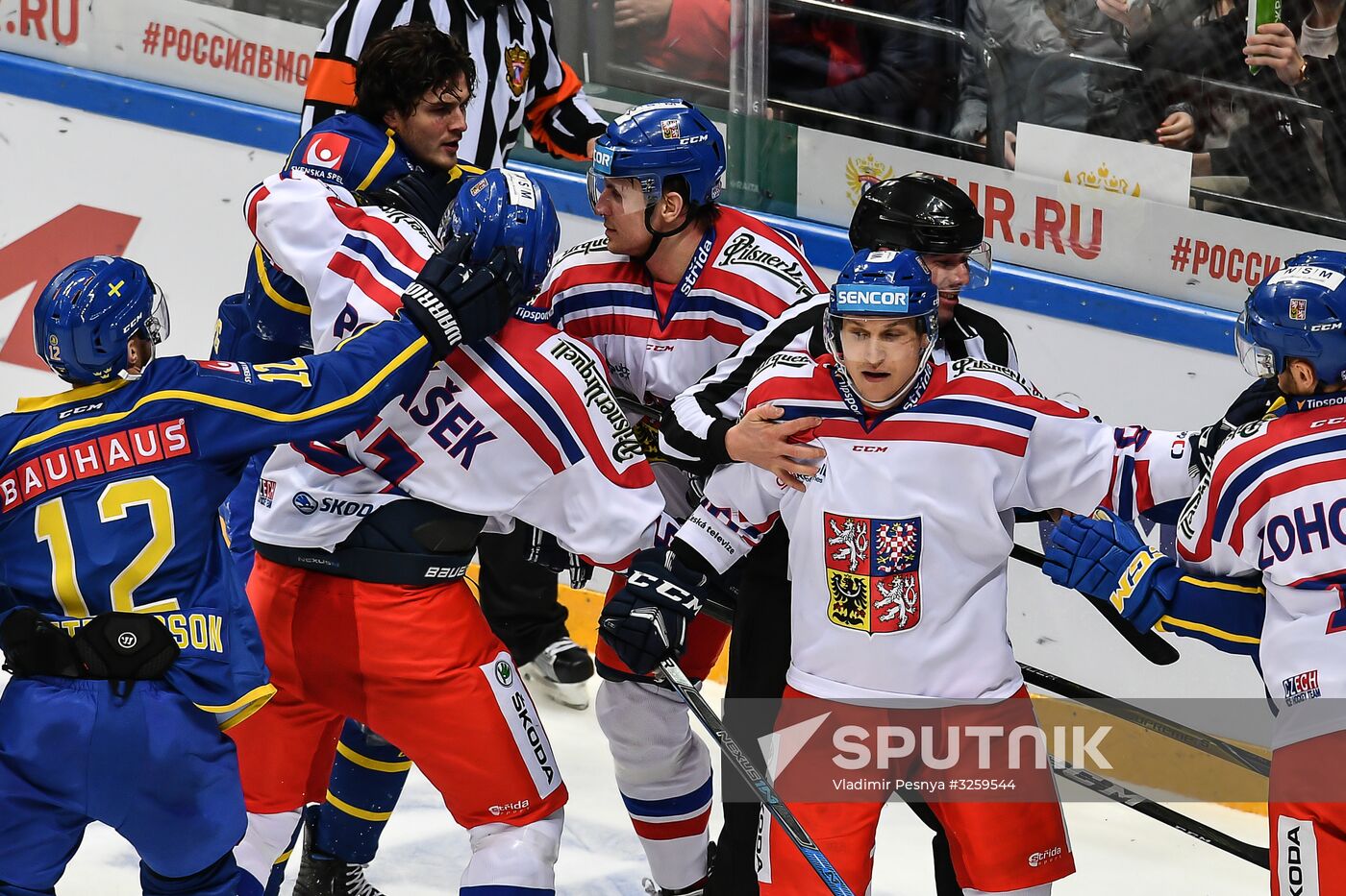 Ice hockey. Channel One Cup. Sweden vs. Czech Republic