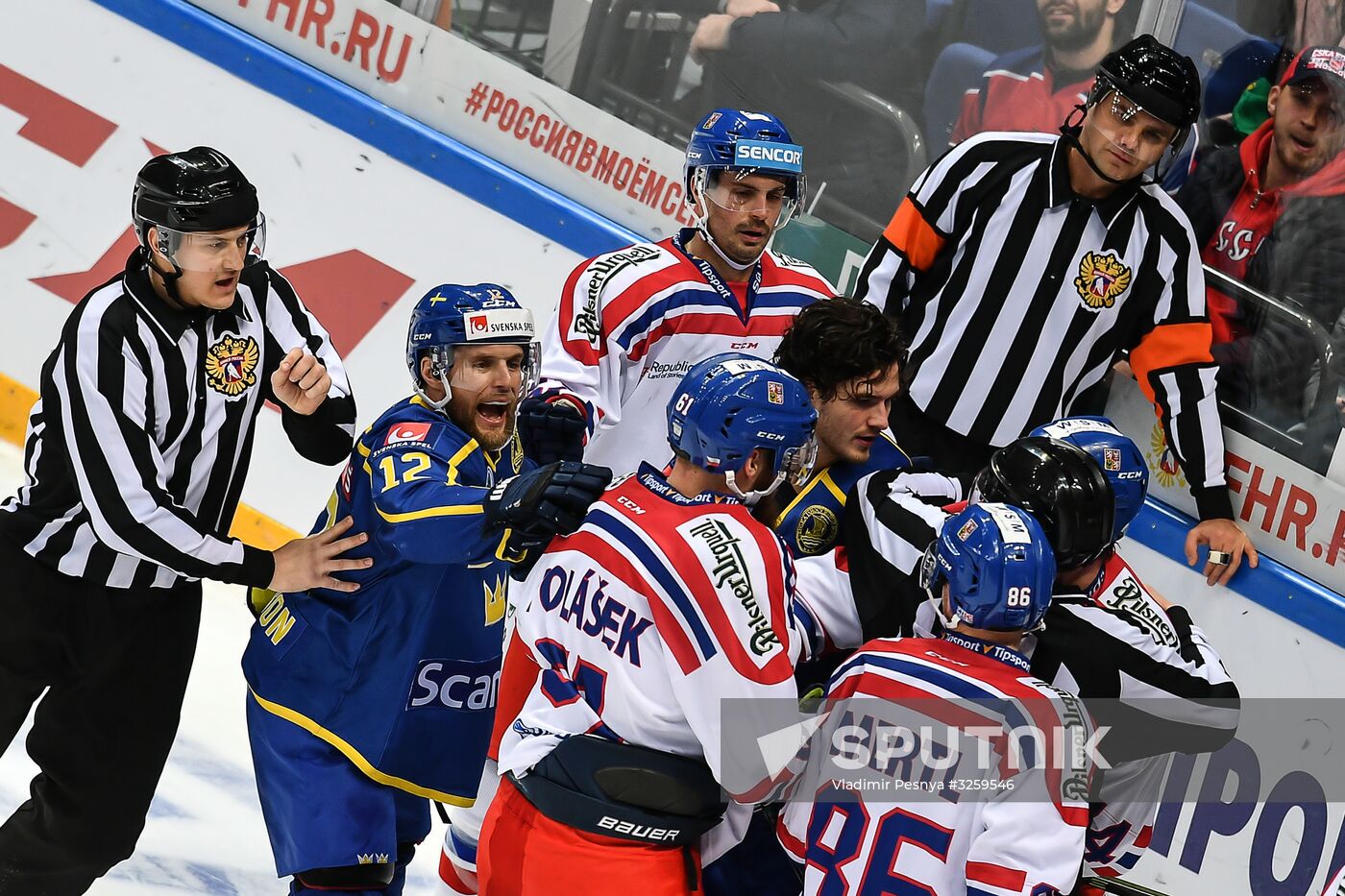 Ice hockey. Channel One Cup. Sweden vs. Czech Republic