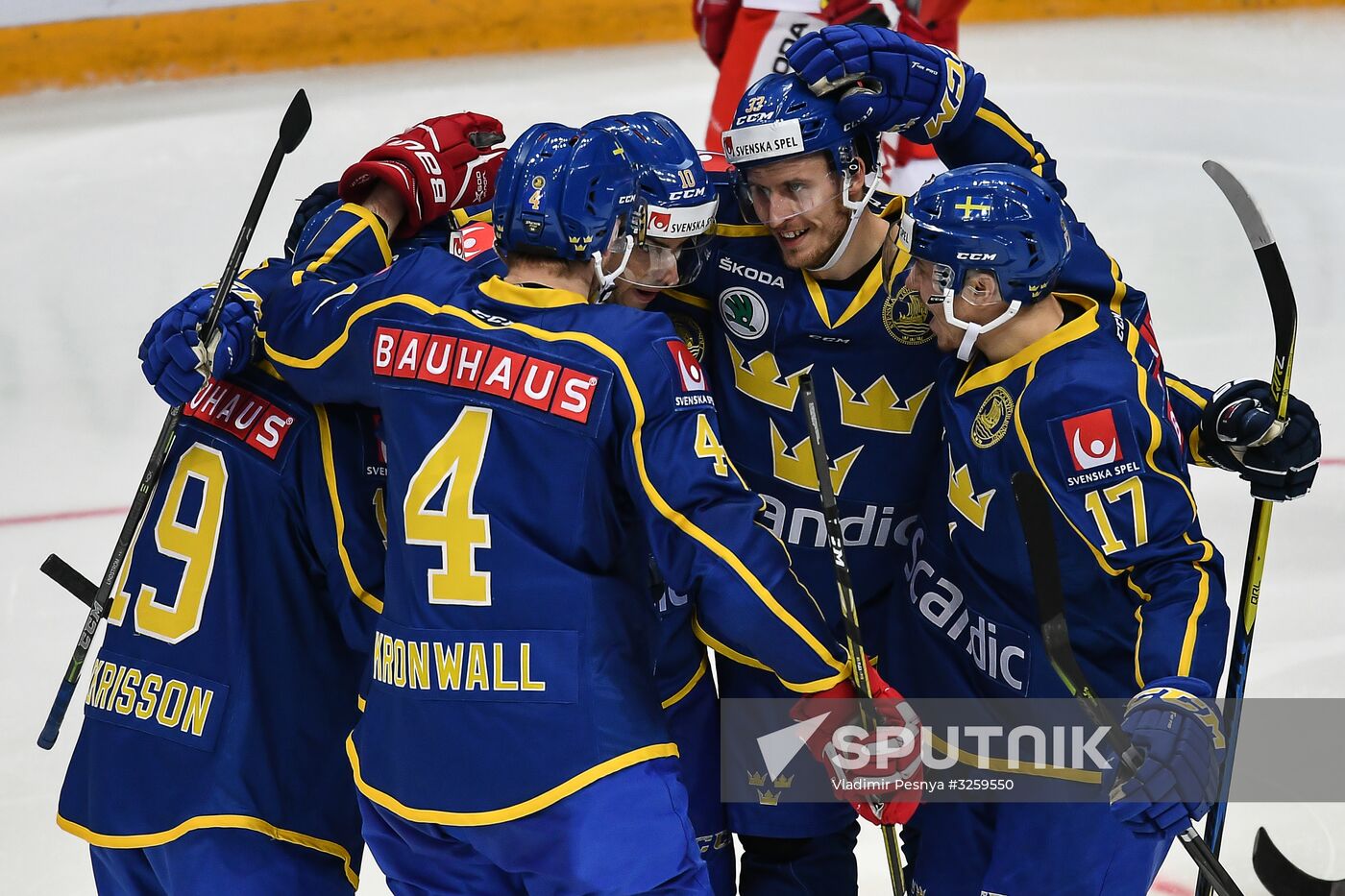 Ice hockey. Channel One Cup. Sweden vs. Czech Republic