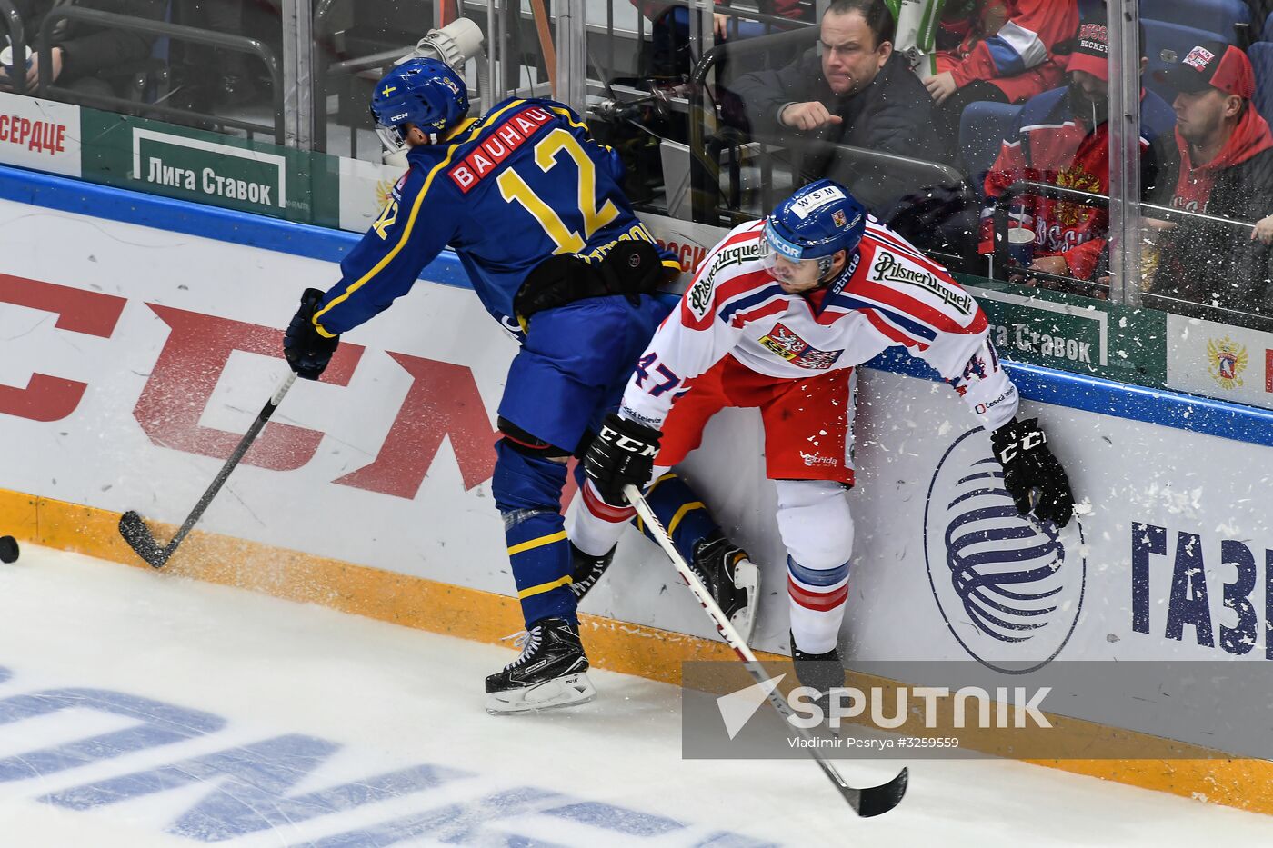 Ice hockey. Channel One Cup. Sweden vs. Czech Republic
