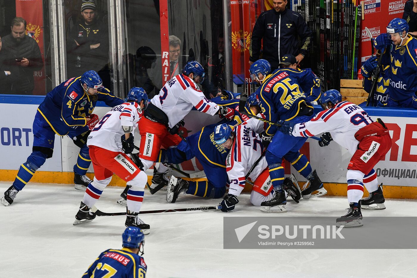 Ice hockey. Channel One Cup. Sweden vs. Czech Republic