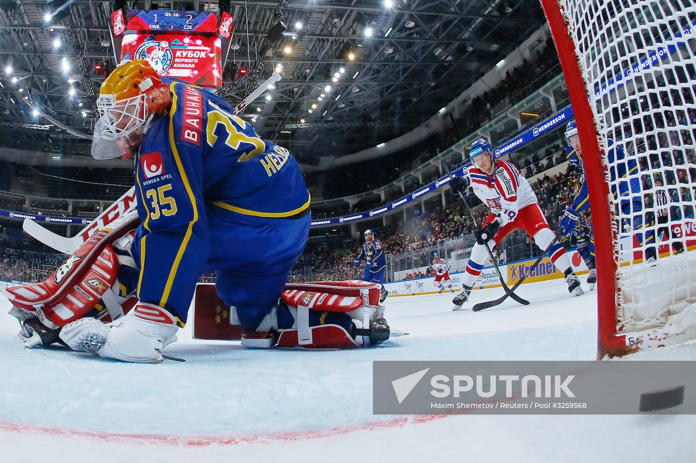 Ice hockey. Channel One Cup. Sweden vs. Czech Republic