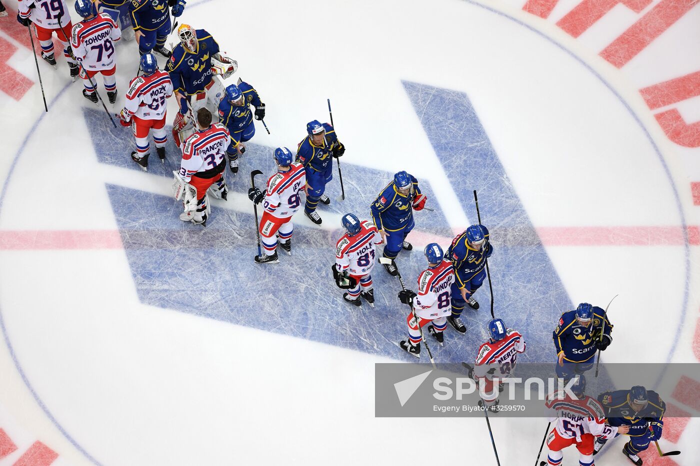 Ice hockey. Channel One Cup. Sweden vs. Czech Republic