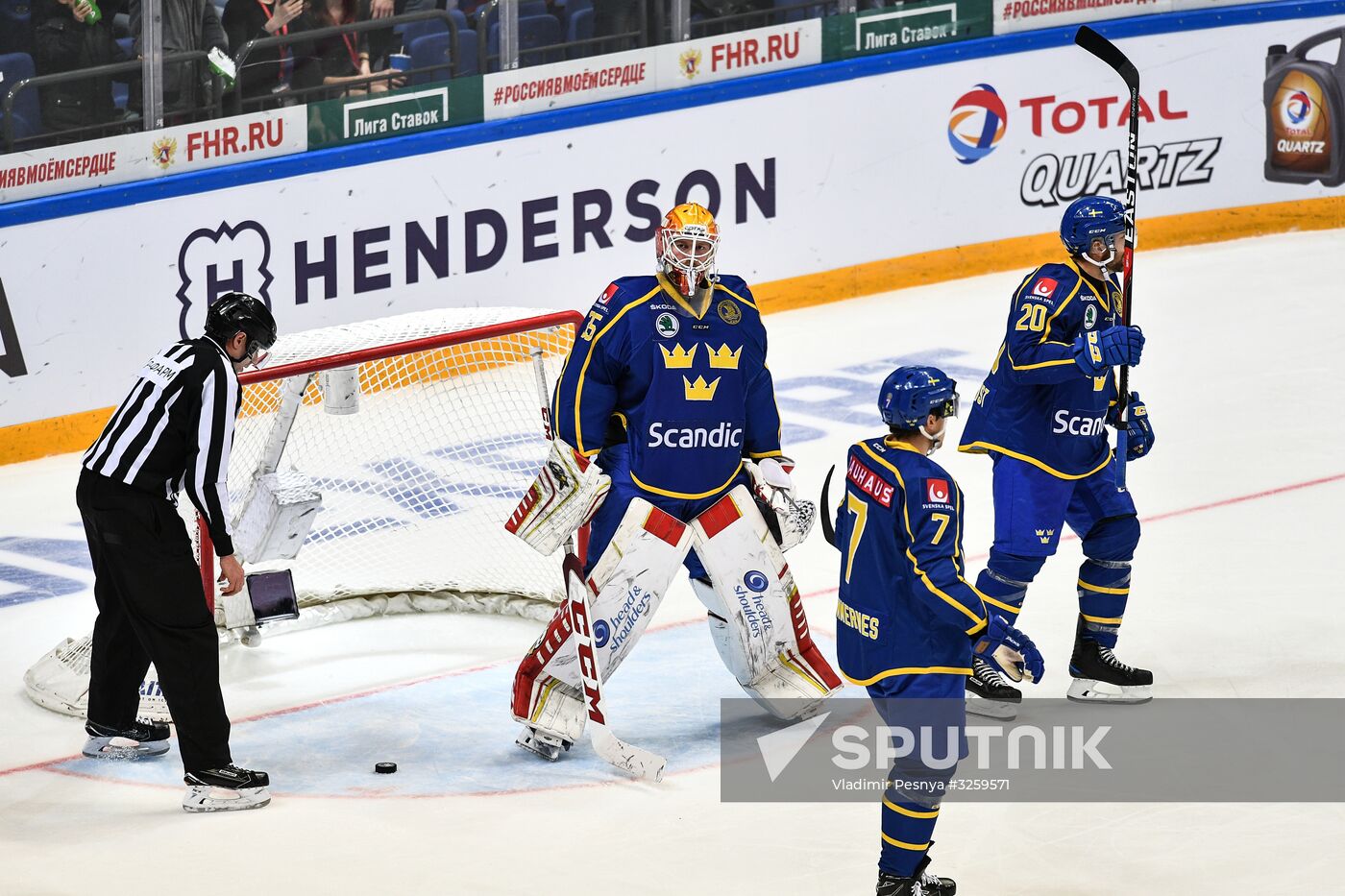 Ice hockey. Channel One Cup. Sweden vs. Czech Republic
