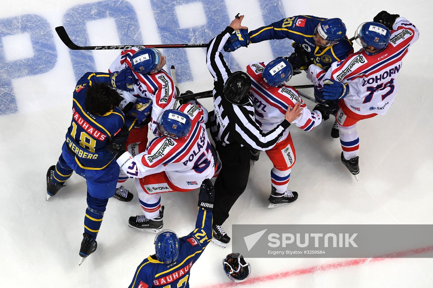Ice hockey. Channel One Cup. Sweden vs. Czech Republic
