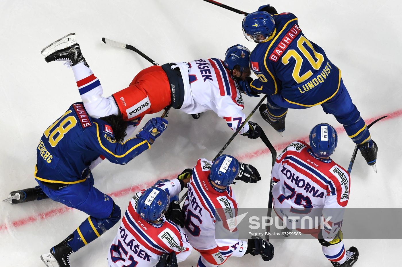Ice hockey. Channel One Cup. Sweden vs. Czech Republic