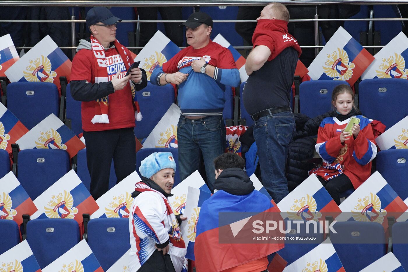 Ice hockey. Channel One Cup. Russia vs. Finland