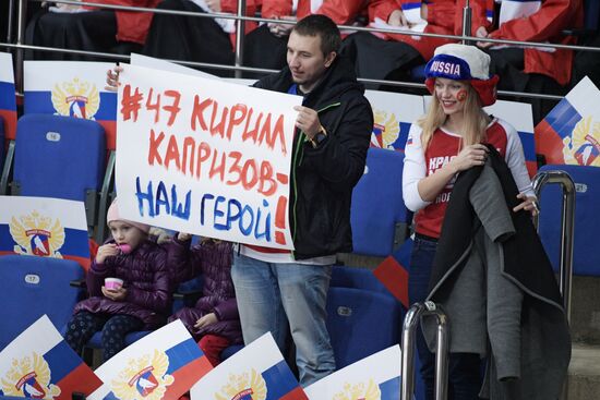 Ice hockey. Channel One Cup. Russia vs. Finland