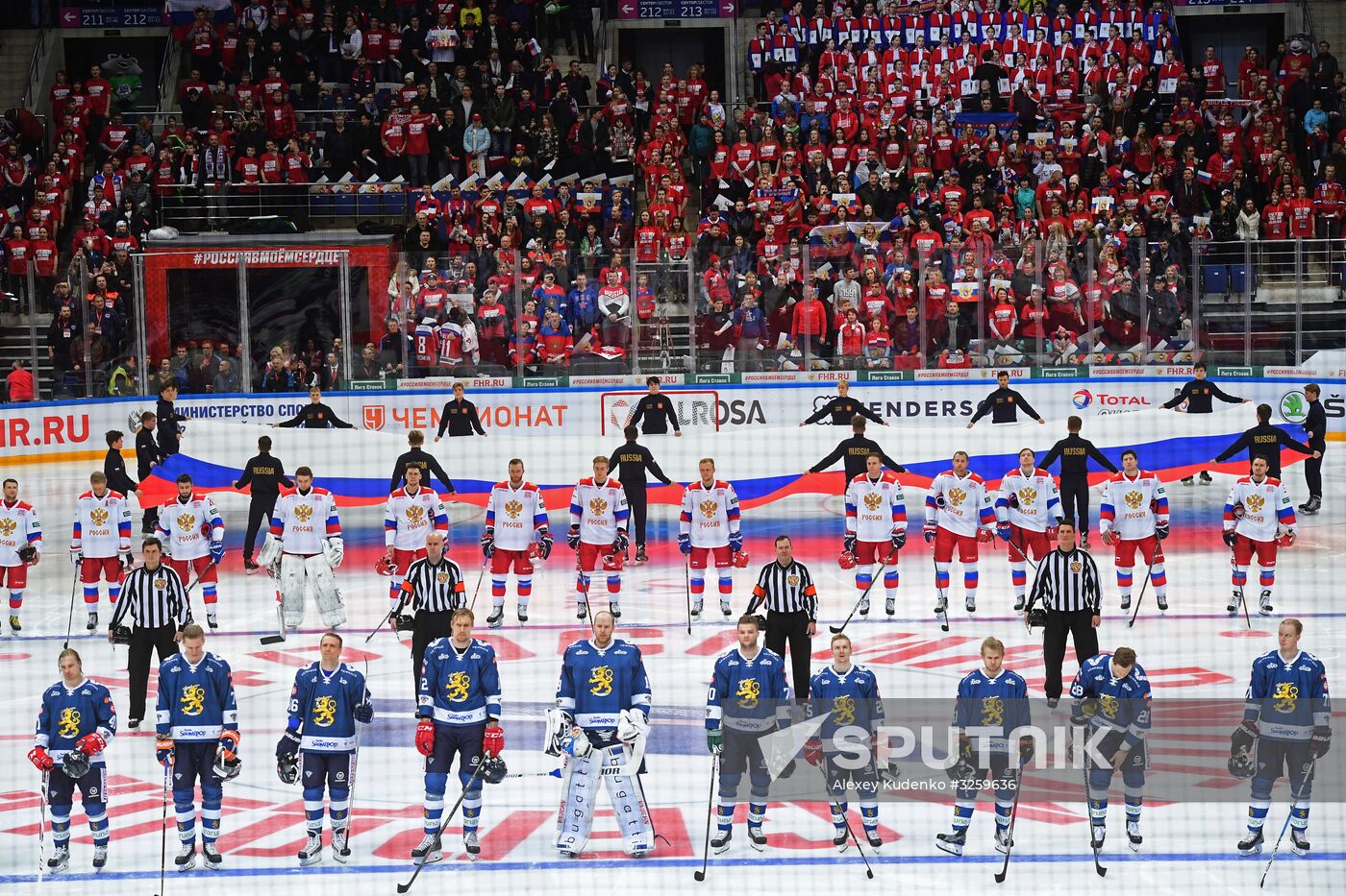 Ice hockey. Channel One Cup. Russia vs. Finland