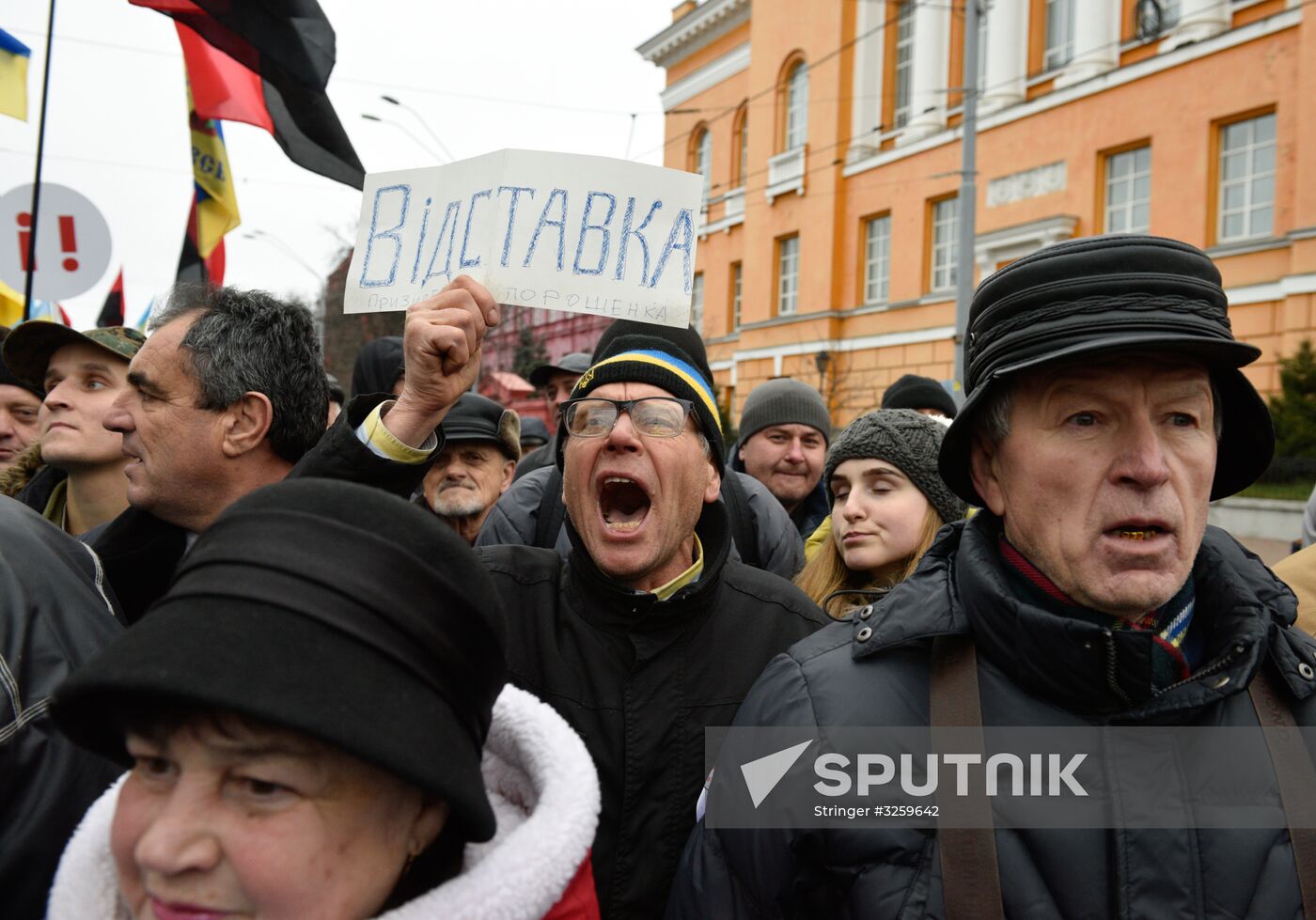 Mikheil Saakashvili supporters stage march in Kiev