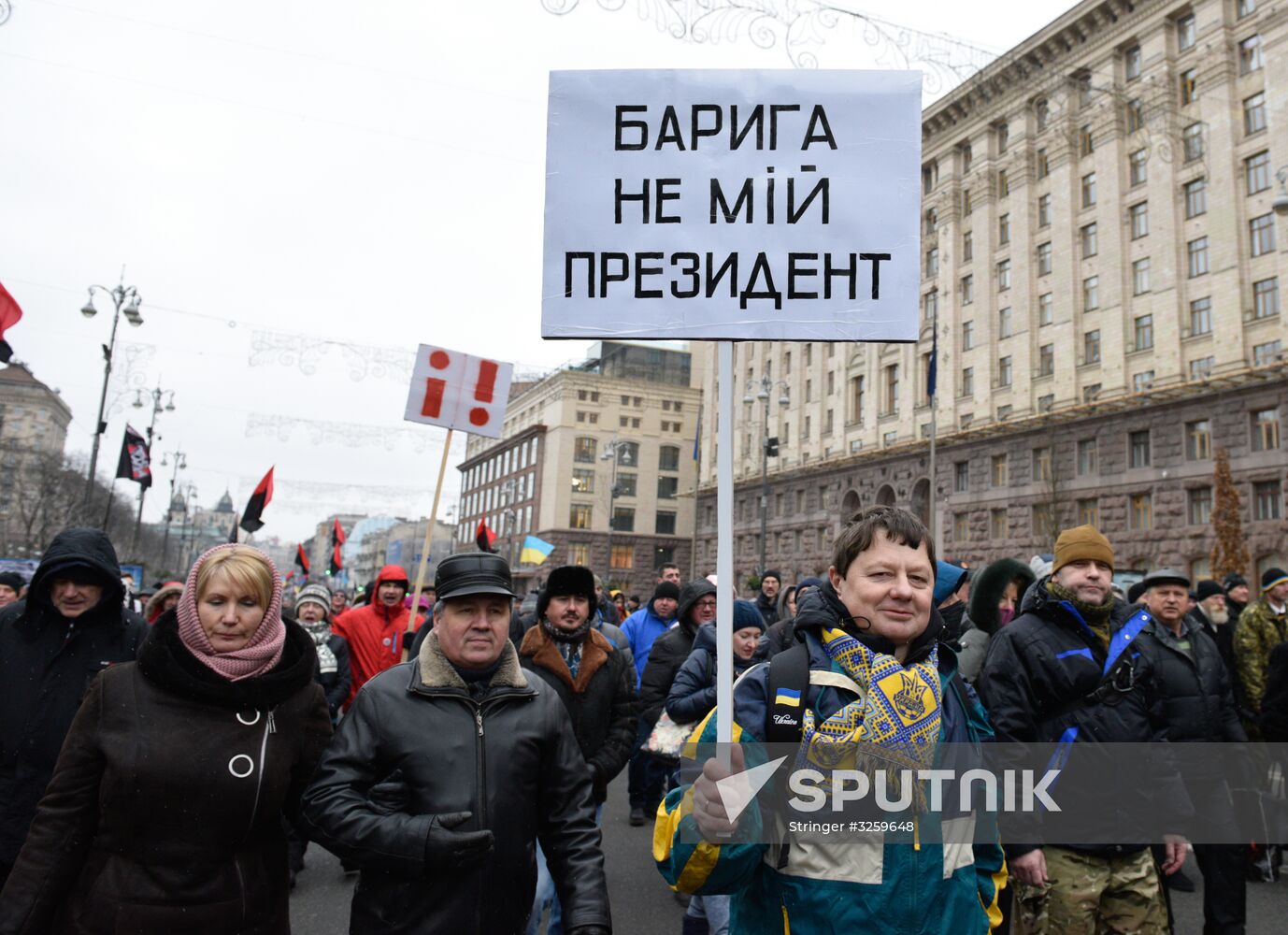Mikheil Saakashvili supporters stage march in Kiev