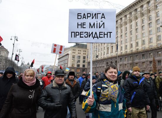 Mikheil Saakashvili supporters stage march in Kiev
