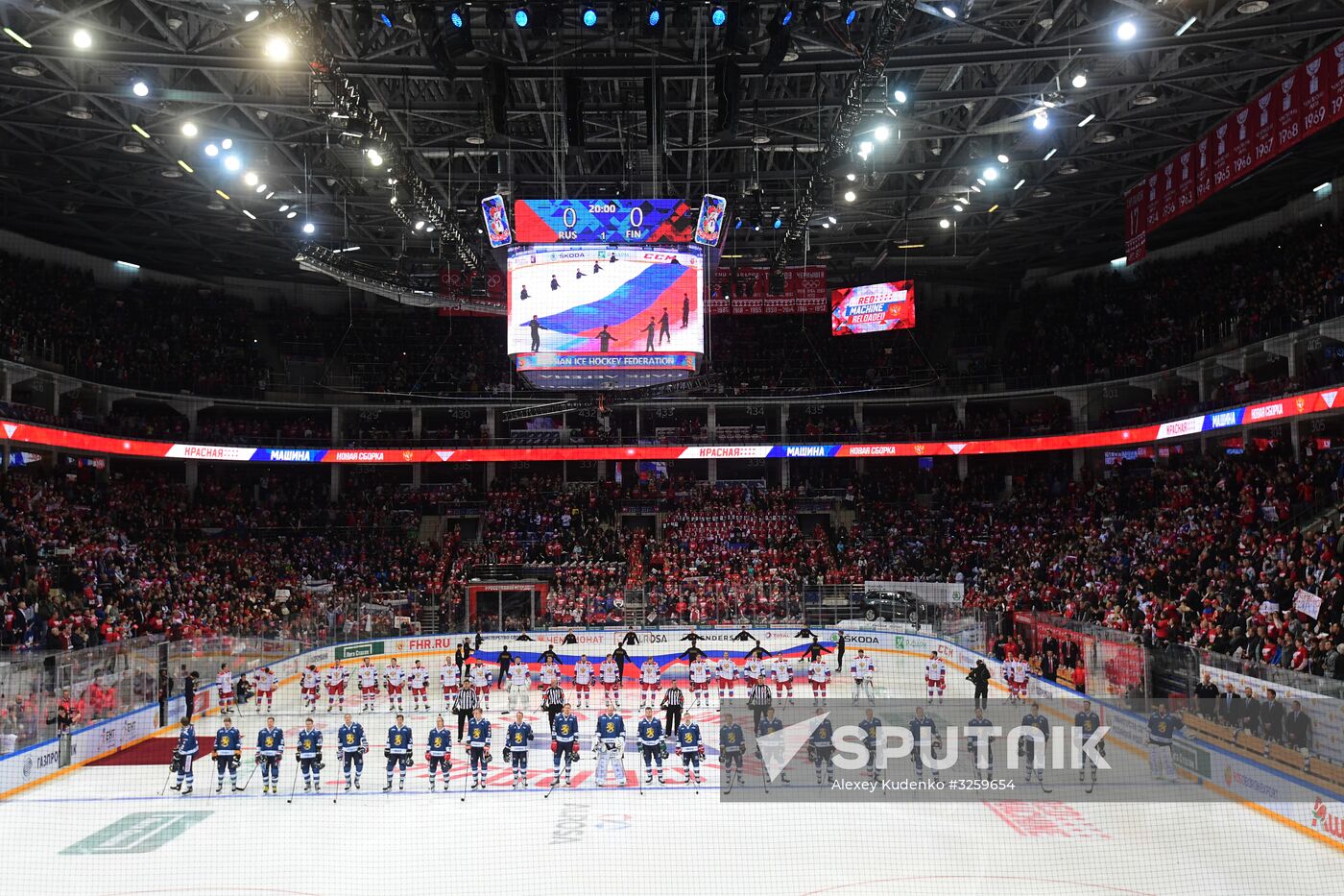 Ice hockey. Channel One Cup. Russia vs. Finland
