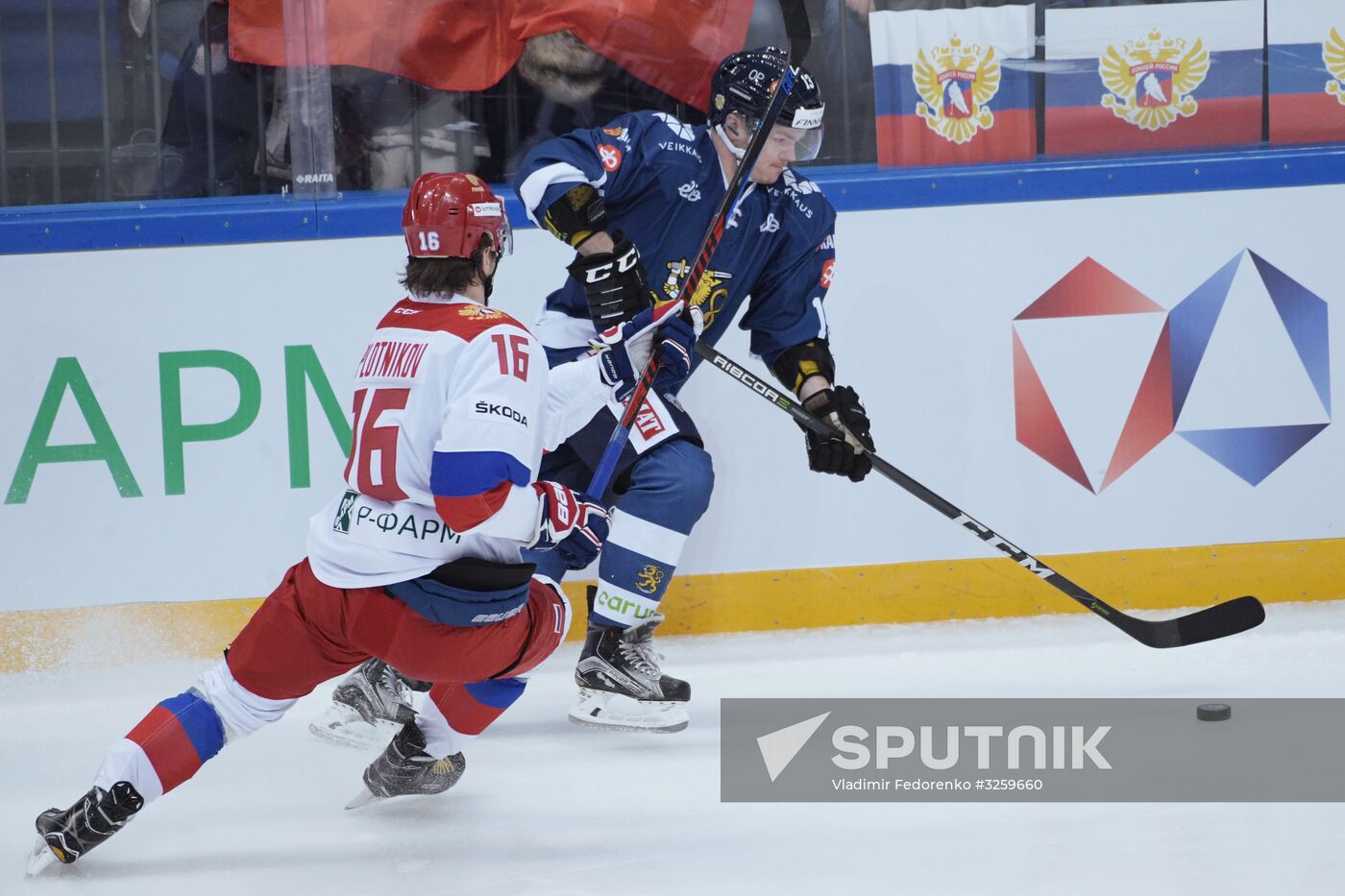 Ice hockey. Channel One Cup. Russia vs. Finland