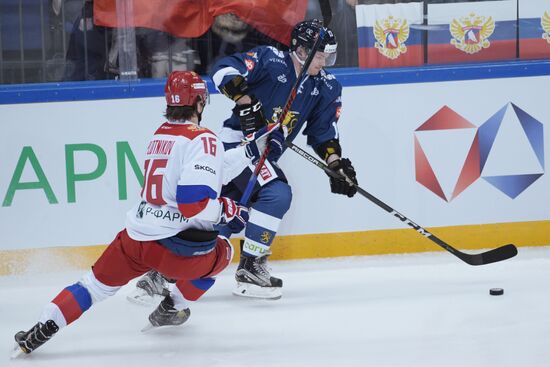 Ice hockey. Channel One Cup. Russia vs. Finland