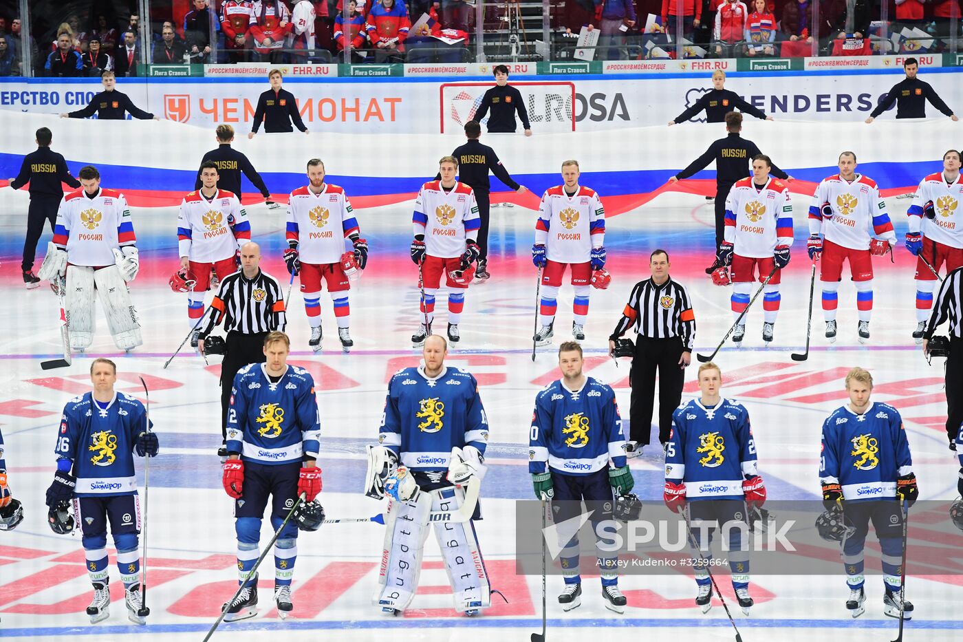 Ice hockey. Channel One Cup. Russia vs. Finland