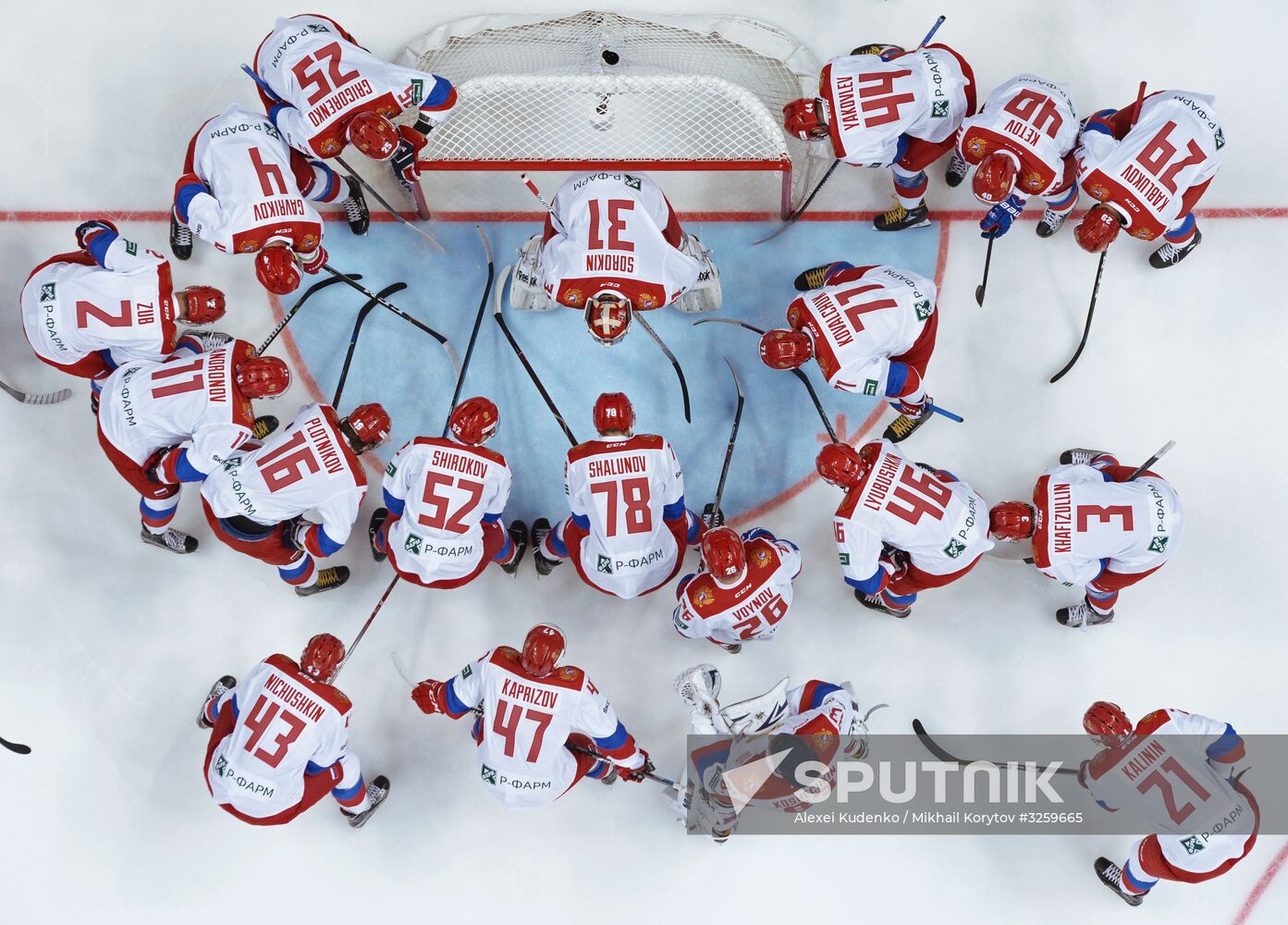 Ice hockey. Channel One Cup. Russia vs. Finland