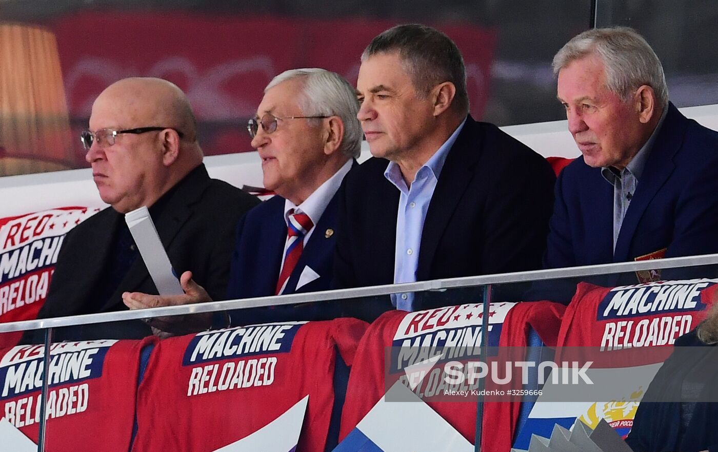 Ice hockey. Channel One Cup. Russia vs. Finland