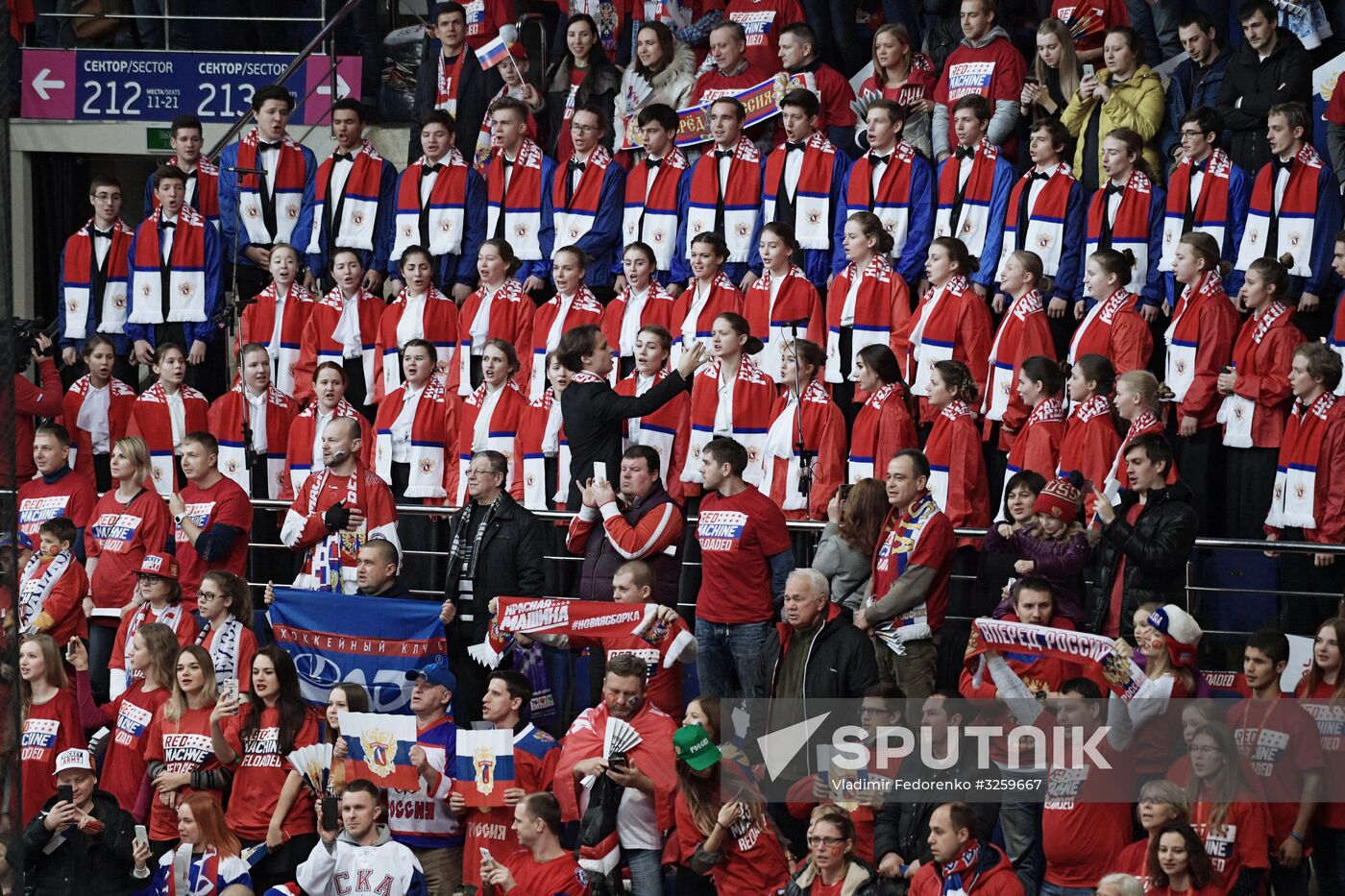 Ice hockey. Channel One Cup. Russia vs. Finland