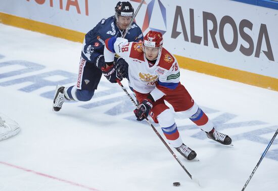 Ice hockey. Channel One Cup. Russia vs. Finland