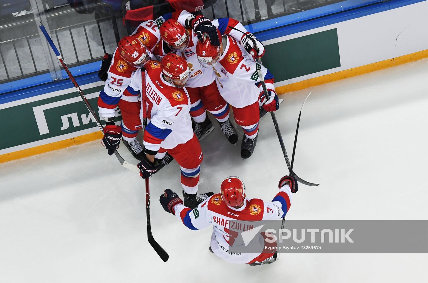 Ice hockey. Channel One Cup. Russia vs. Finland
