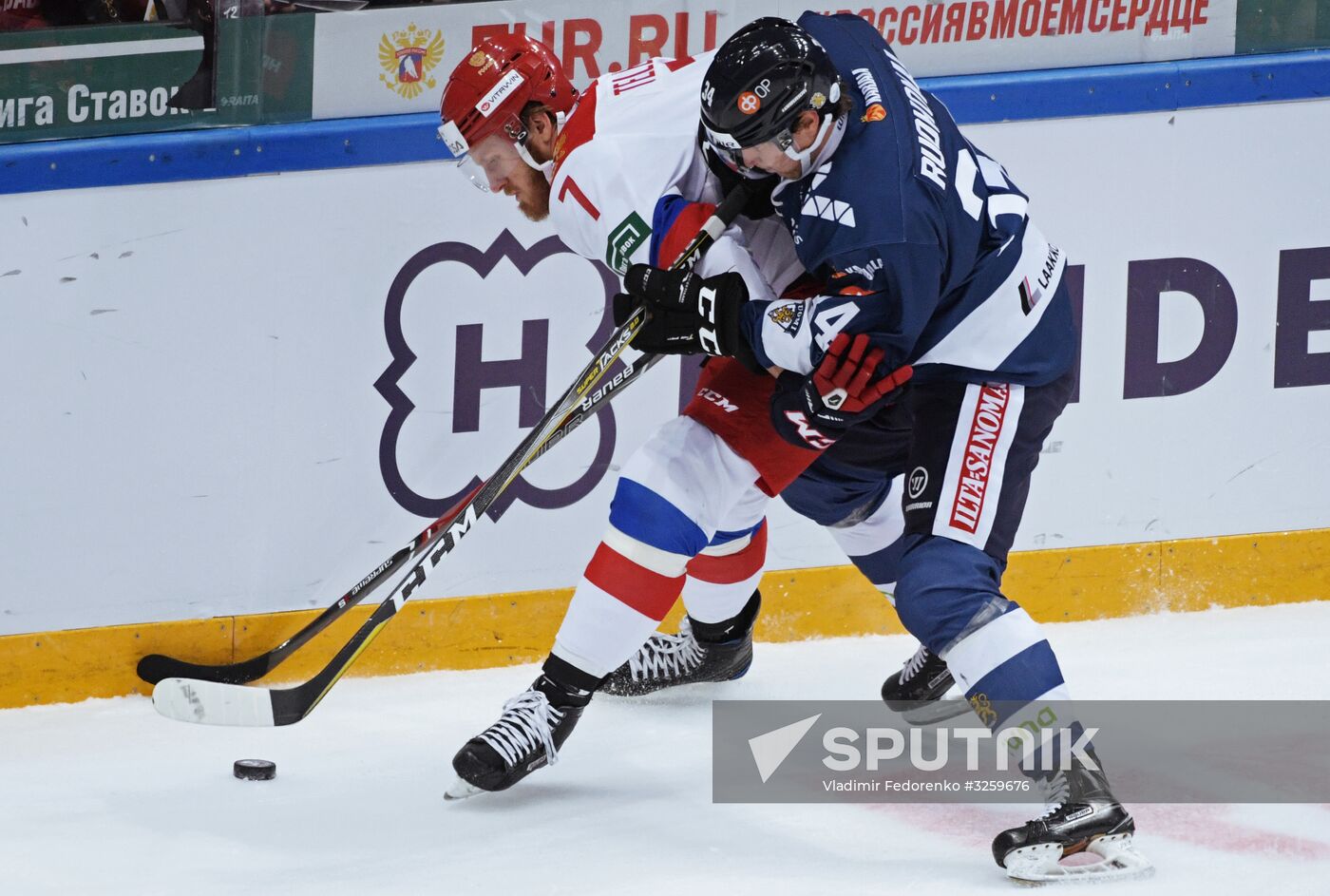 Ice hockey. Channel One Cup. Russia vs. Finland
