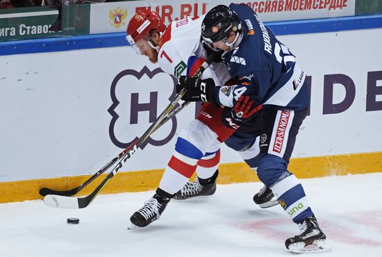 Ice hockey. Channel One Cup. Russia vs. Finland