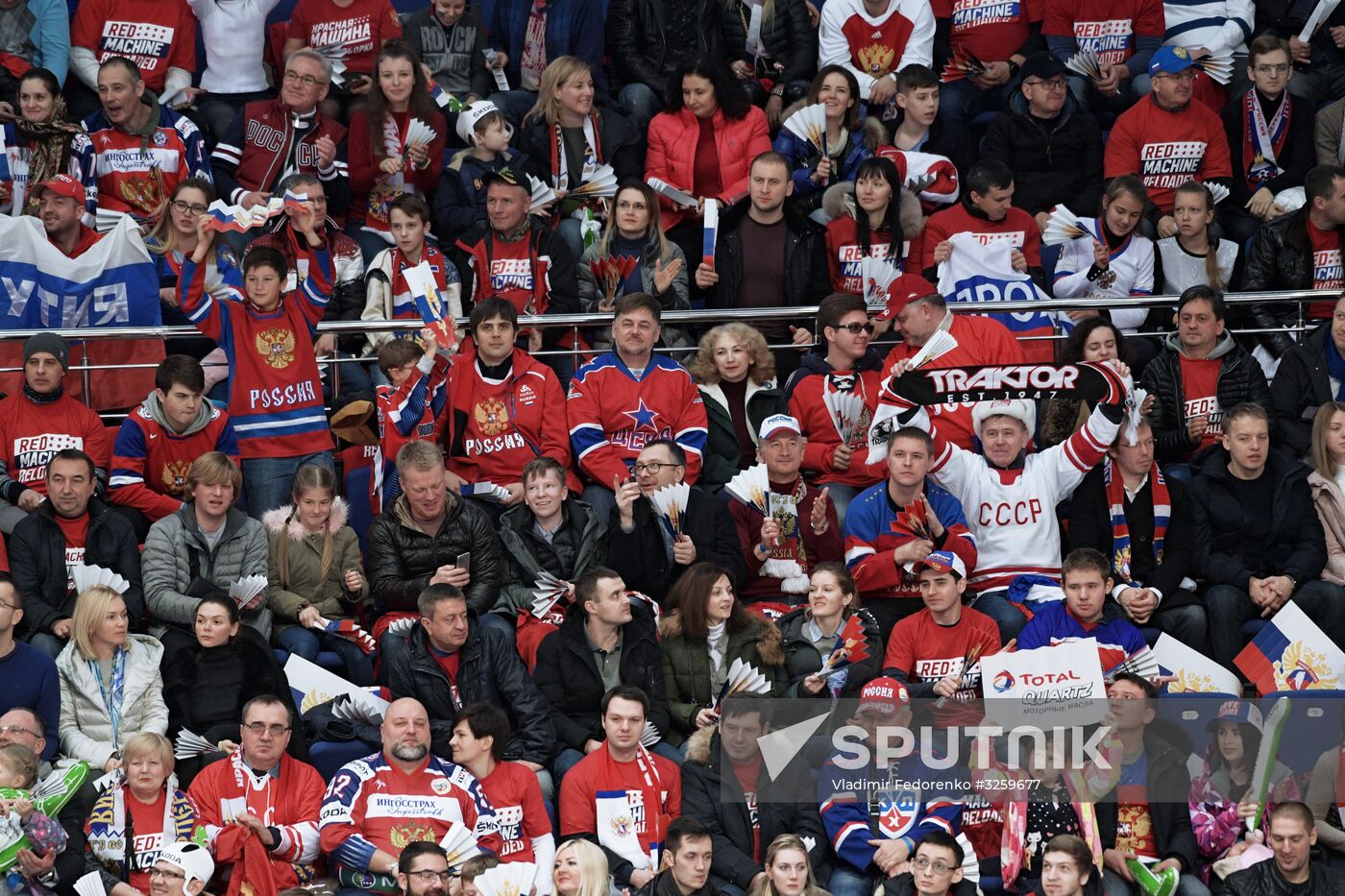 Ice hockey. Channel One Cup. Russia vs. Finland