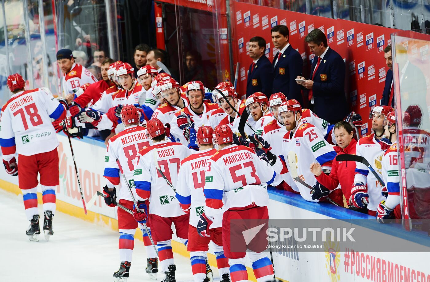 Ice hockey. Channel One Cup. Russia vs. Finland