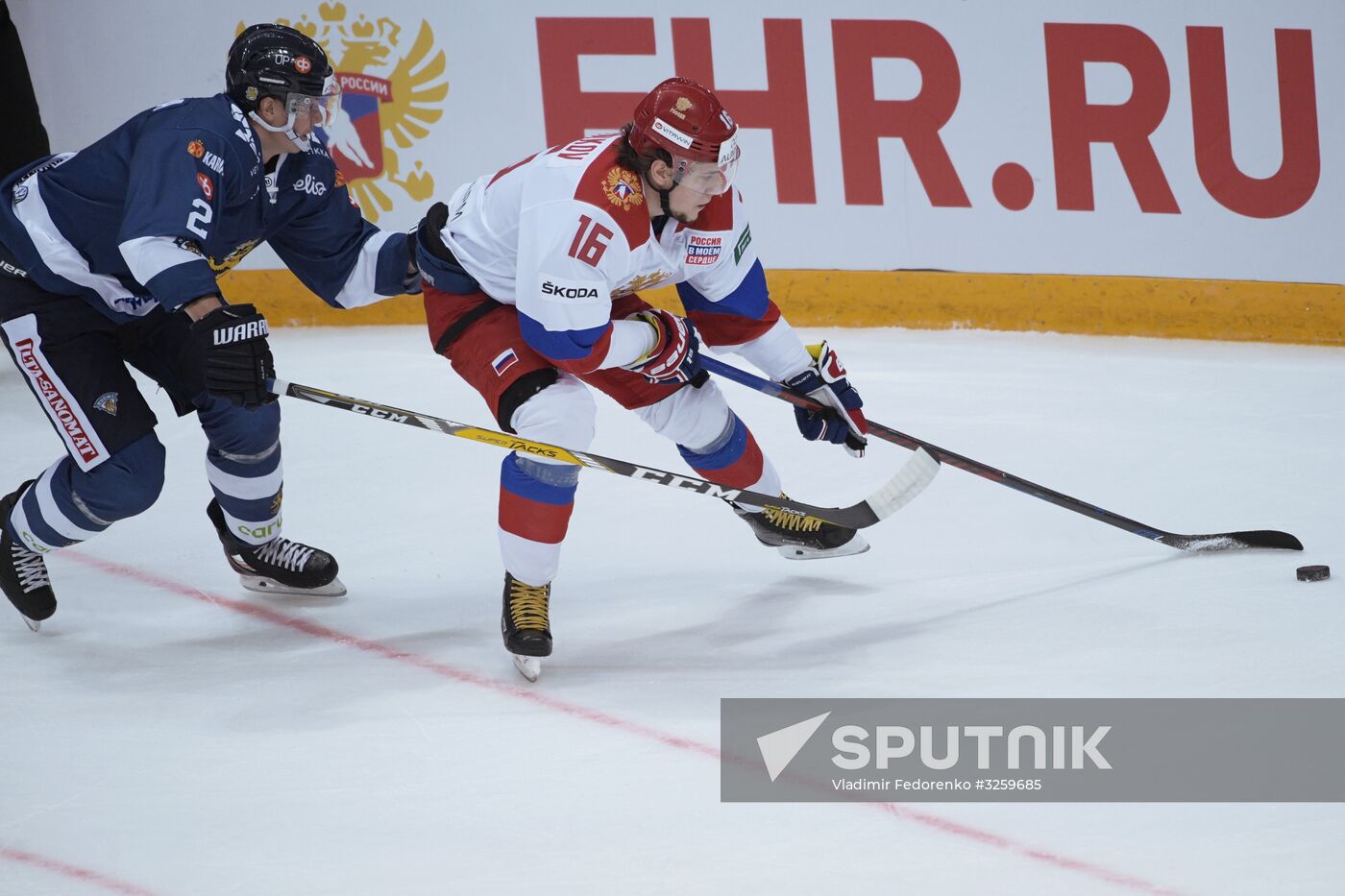 Ice hockey. Channel One Cup. Russia vs. Finland