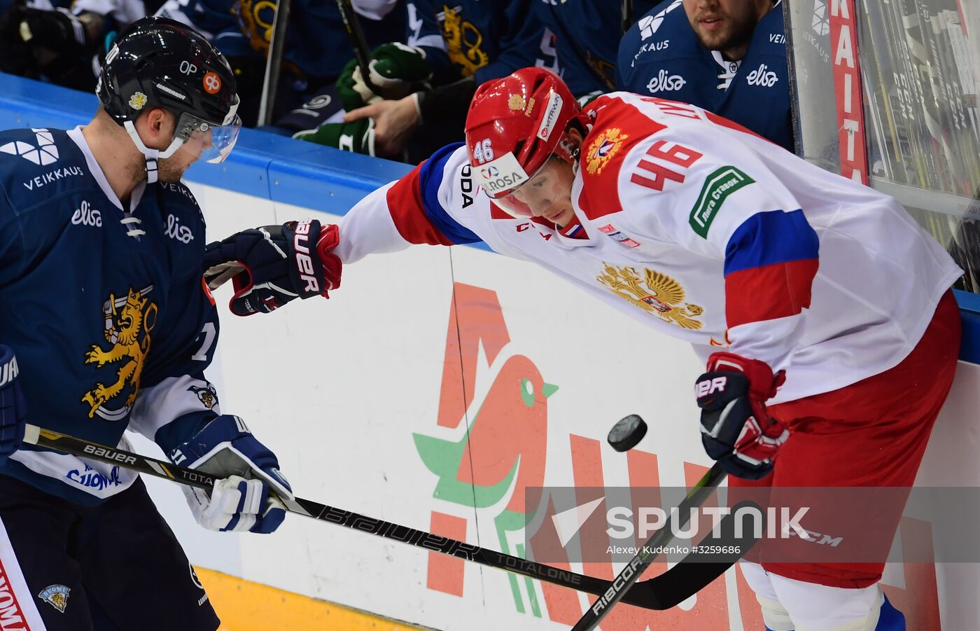 Ice hockey. Channel One Cup. Russia vs. Finland