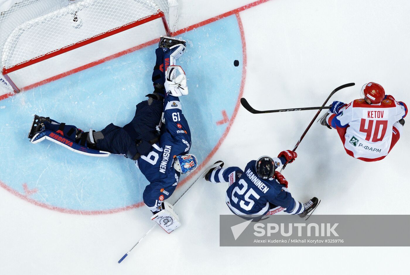 Ice hockey. Channel One Cup. Russia vs. Finland