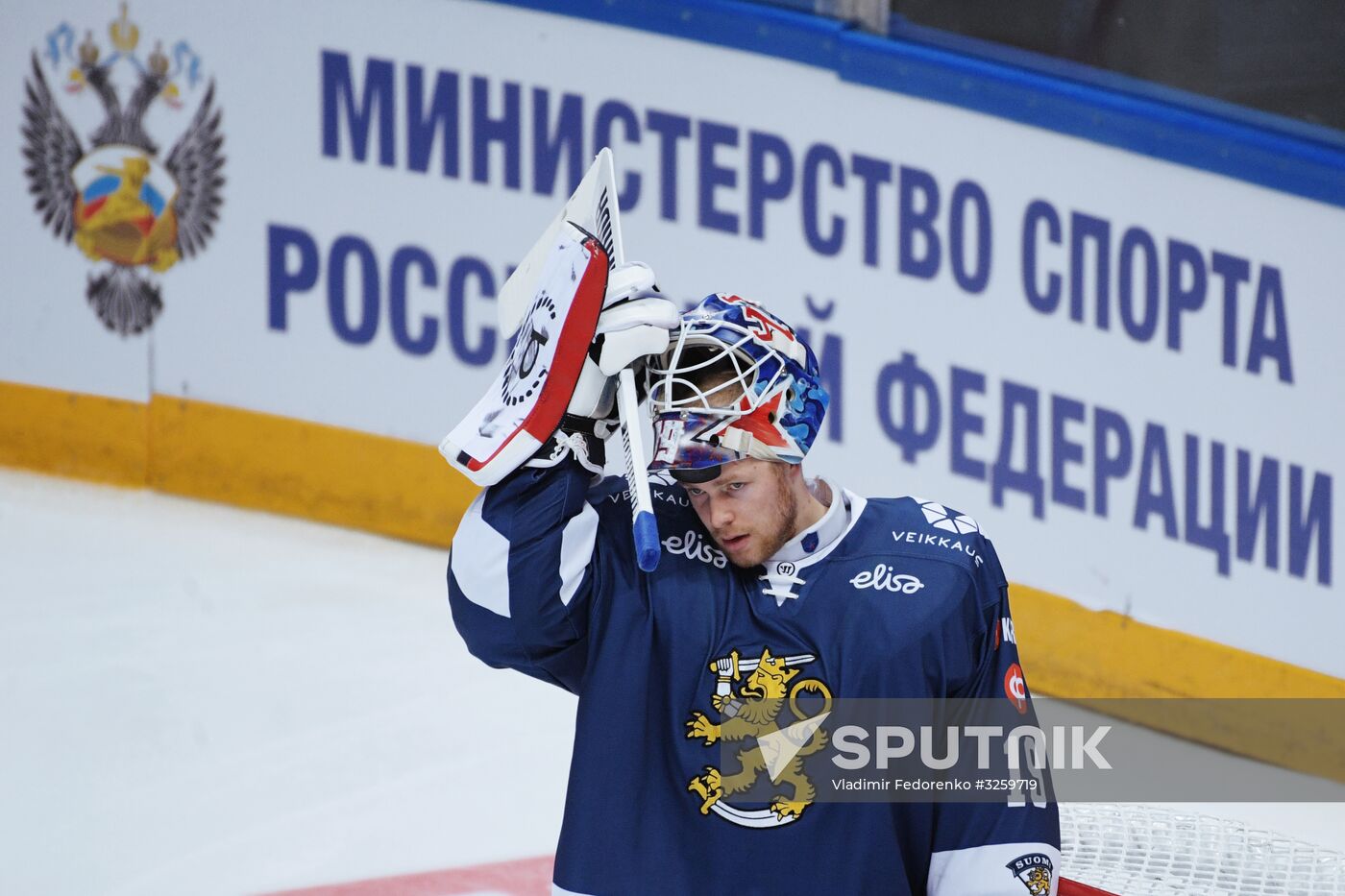 Ice hockey. Channel One Cup. Russia vs. Finland