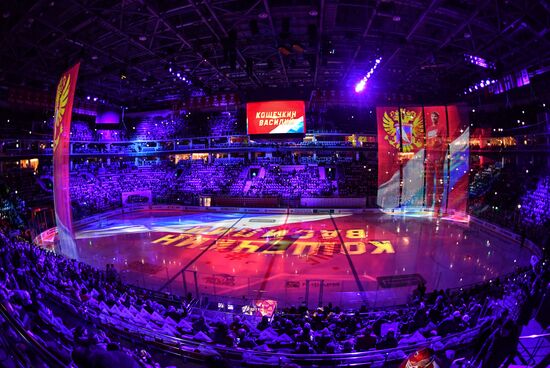Ice hockey. Channel One Cup. Russia vs. Finland
