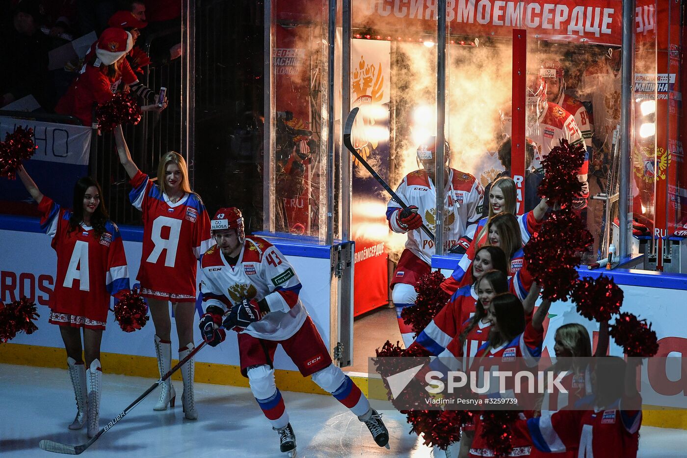 Ice hockey. Channel One Cup. Russia vs. Finland