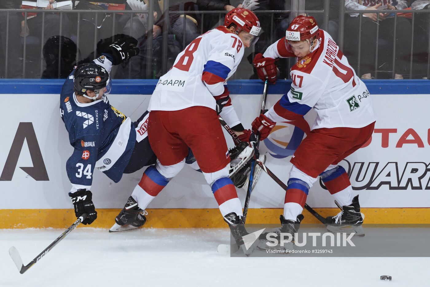 Ice hockey. Channel One Cup. Russia vs. Finland