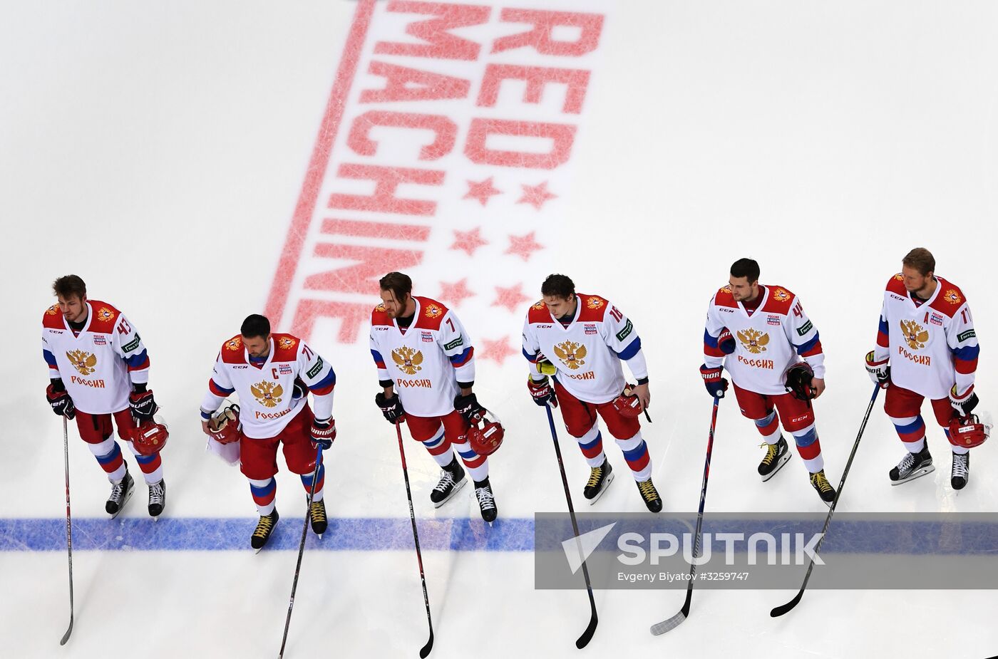 Ice hockey. Channel One Cup. Russia vs. Finland