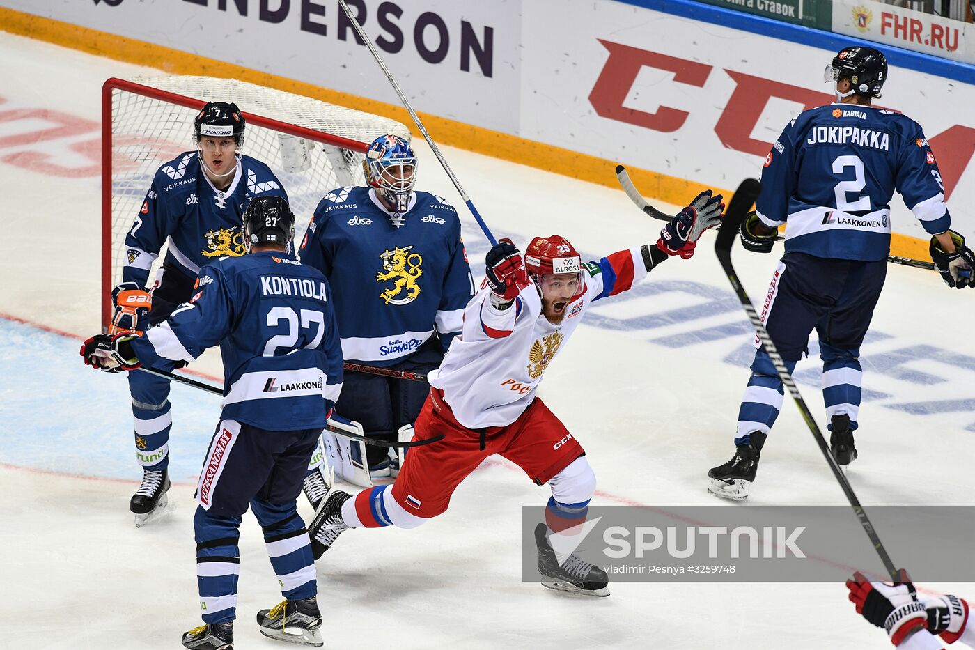 Ice hockey. Channel One Cup. Russia vs. Finland