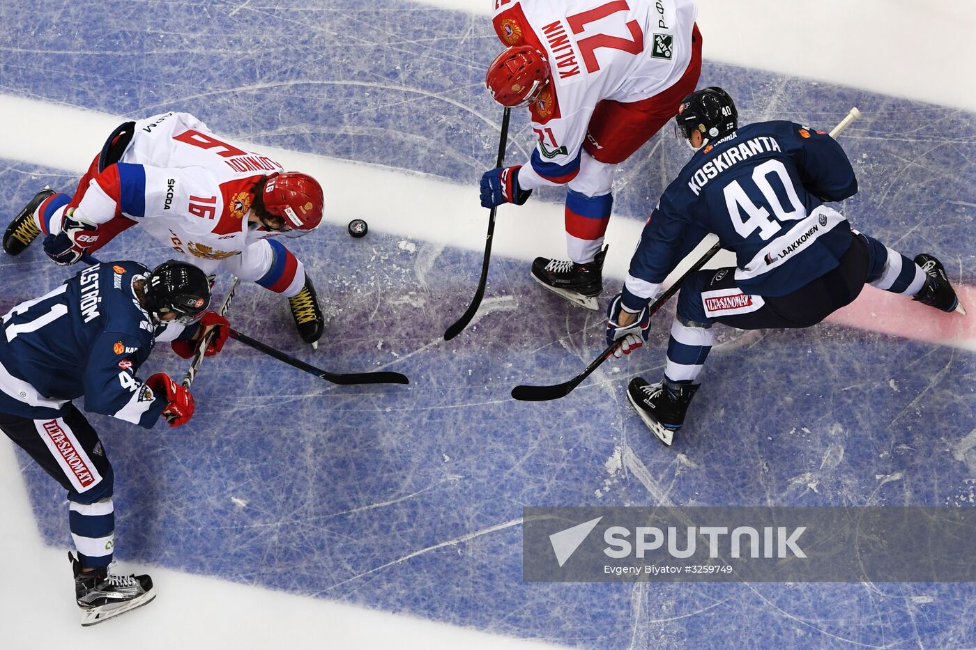 Ice hockey. Channel One Cup. Russia vs. Finland