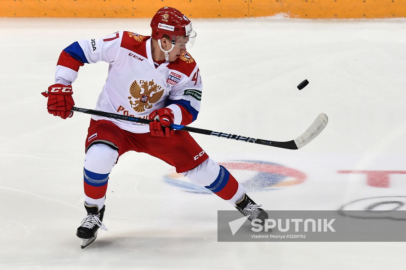 Ice hockey. Channel One Cup. Russia vs. Finland
