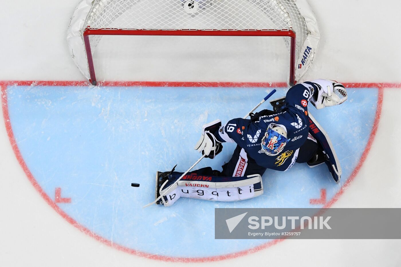 Ice hockey. Channel One Cup. Russia vs. Finland