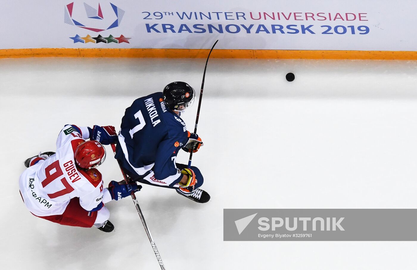 Ice hockey. Channel One Cup. Russia vs. Finland
