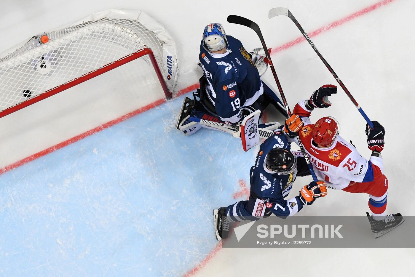 Ice hockey. Channel One Cup. Sweden vs. Czech Republic