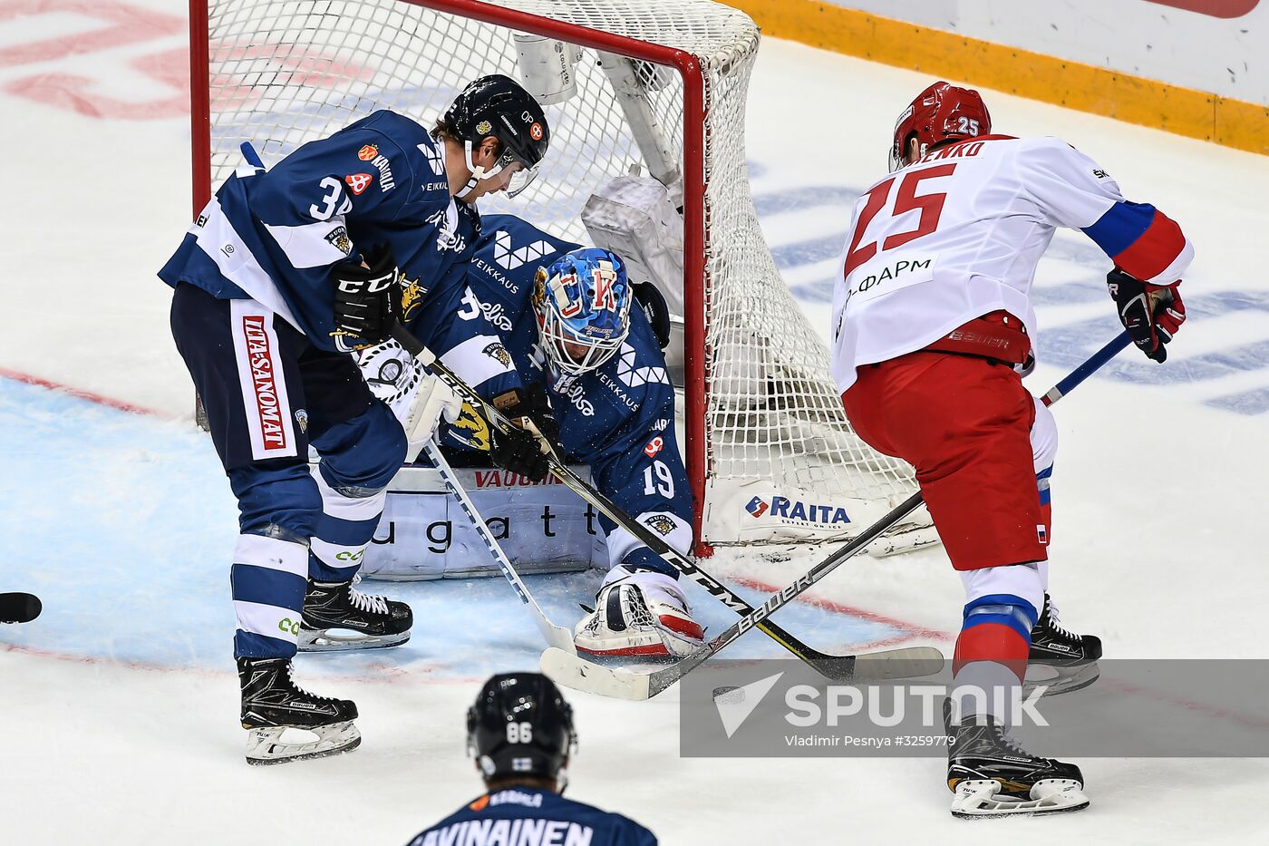 Ice hockey. Channel One Cup. Russia vs. Finland