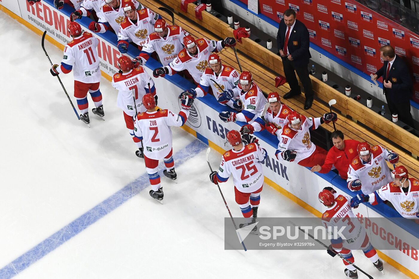 Ice hockey. Channel One Cup. Russia vs. Finland