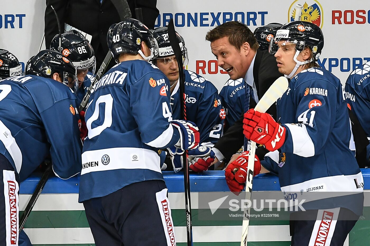 Ice hockey. Channel One Cup. Russia vs. Finland