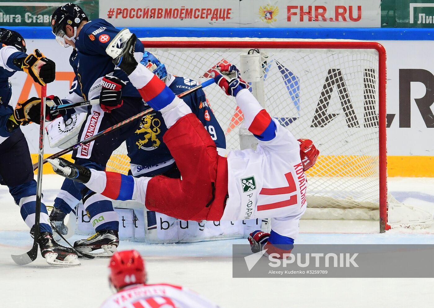 Ice hockey. Channel One Cup. Russia vs. Finland