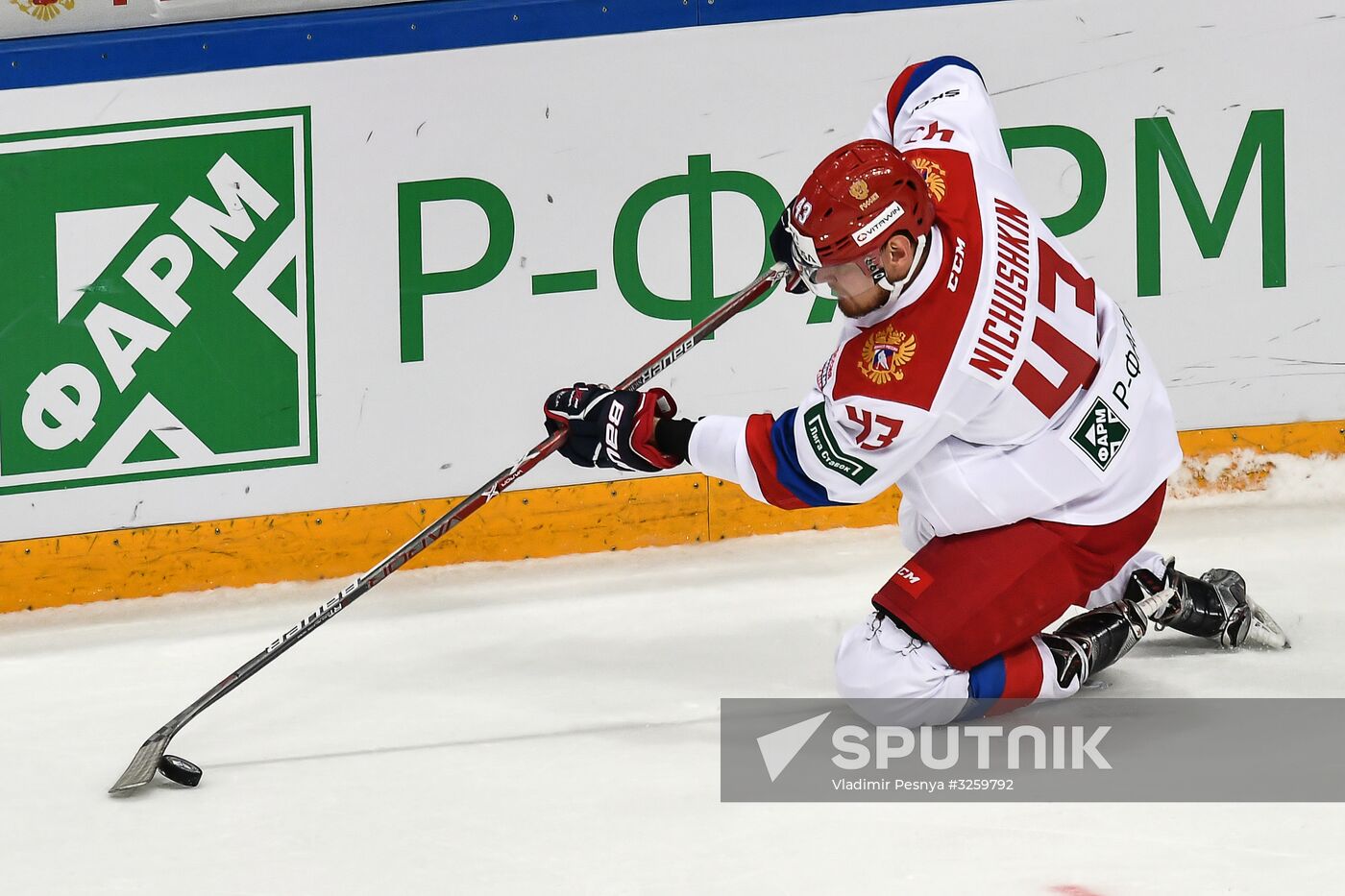 Ice hockey. Channel One Cup. Russia vs. Finland